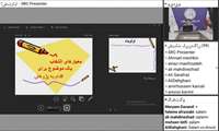 دومین جلسه "سلسله کارگاه های مقاله‌نویسی "
