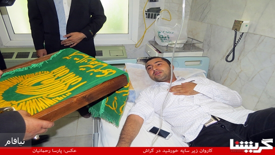 ParchameEmamReza-9 