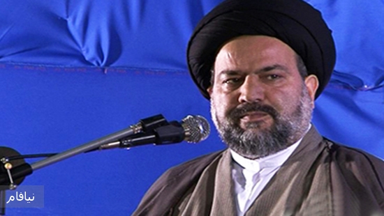 emam jomehe 