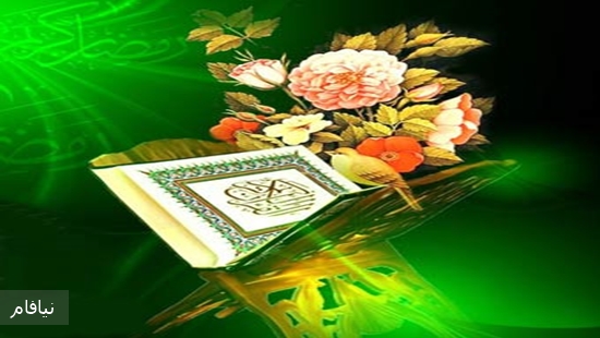 ghoran 